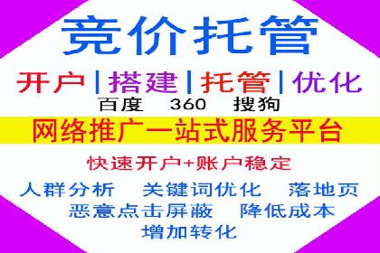代理开户服务在金融市场的应用案例